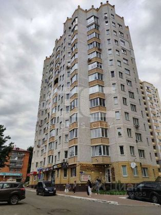 Продажа 1-комнатной квартиры 48,9 м², 7/15 этаж