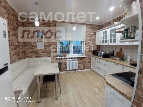 Продажа 2-комнатной квартиры 63 м², 7/19 этаж