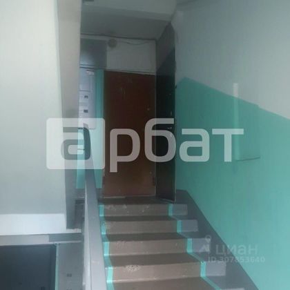 Продажа 1-комнатной квартиры 29,8 м², 4/5 этаж