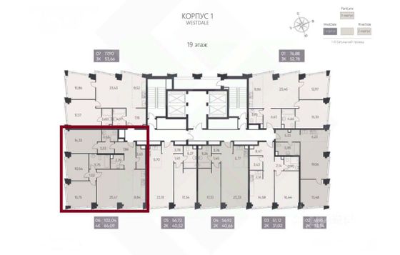 Продажа 4-комнатной квартиры 98 м², 19/41 этаж