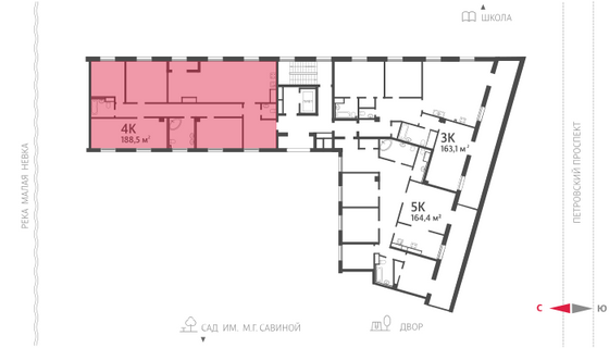 188,5 м², 4-комн. квартира, 9/9 этаж