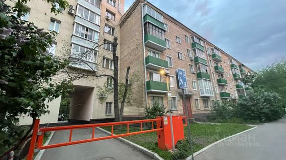 Продажа 1-комнатной квартиры 30 м², 1/5 этаж