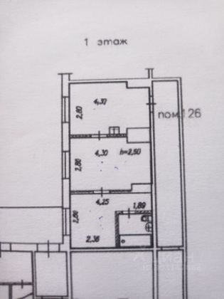 Продажа 2-комнатной квартиры 34,8 м², 1/9 этаж