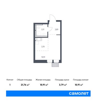 21,8 м², студия, 16/25 этаж