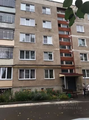 Продажа 1-комнатной квартиры 33,2 м², 5/5 этаж