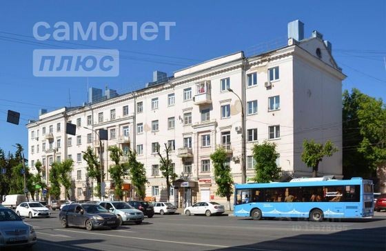 Продажа 3-комнатной квартиры 73,3 м², 5/5 этаж