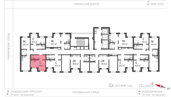 19,9 м², студия, 5/25 этаж