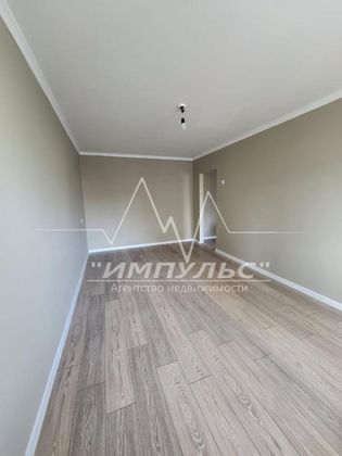 Продажа 1-комнатной квартиры 35,1 м², 1/4 этаж