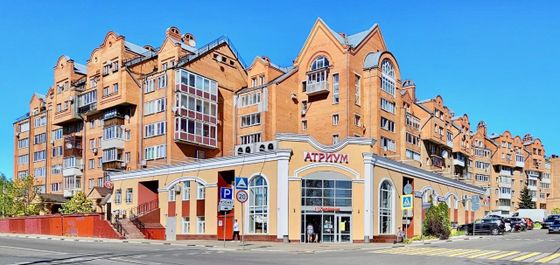 Продажа 2-комнатной квартиры 65,7 м², 2/6 этаж