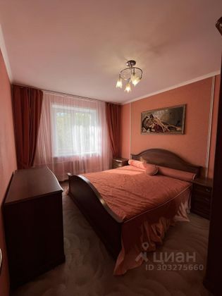 Продажа 2-комнатной квартиры 49,3 м², 4/12 этаж