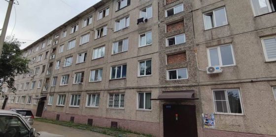 Продажа квартиры-студии 13,7 м², 5/5 этаж