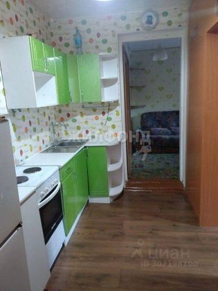 Продажа 2-комнатной квартиры 26 м², 3/9 этаж