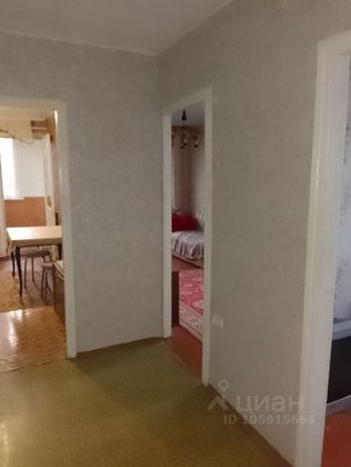 Продажа 2-комнатной квартиры 44 м², 2/2 этаж