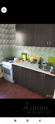 Продажа 3-комнатной квартиры 50 м², 6/9 этаж