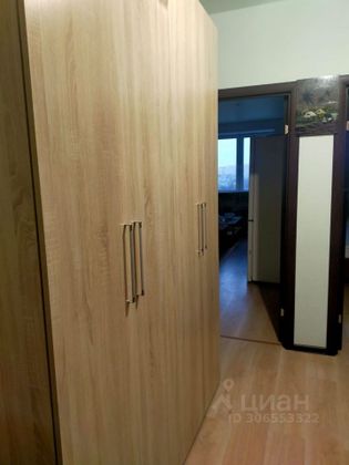 Продажа 2-комнатной квартиры 38,5 м², 9/18 этаж