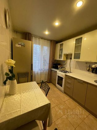 Продажа 1-комнатной квартиры 32,8 м², 1/9 этаж