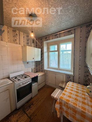 Продажа 1-комнатной квартиры 31,4 м², 6/9 этаж