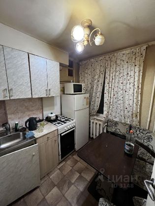 Продажа 1-комнатной квартиры 32 м², 1/5 этаж