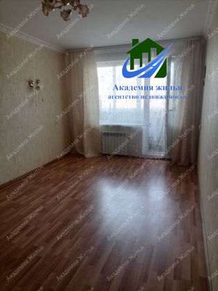 Продажа 2-комнатной квартиры 44,2 м², 4/5 этаж