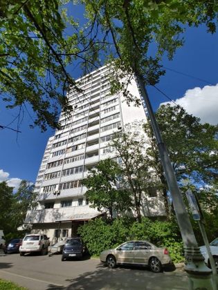 Продажа 3-комнатной квартиры 66,3 м², 10/17 этаж