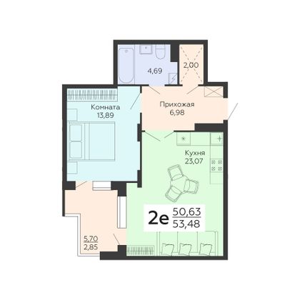 Продажа 2-комнатной квартиры 53,5 м², 12/18 этаж
