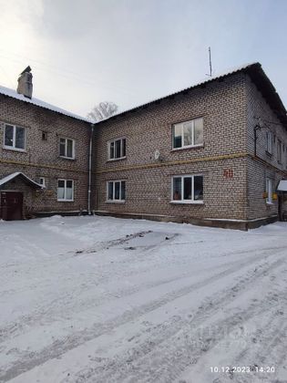 Продажа 1 комнаты, 15,5 м², 2/2 этаж