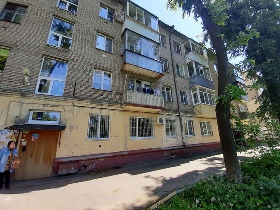 Продажа 1-комнатной квартиры 33 м², 3/4 этаж