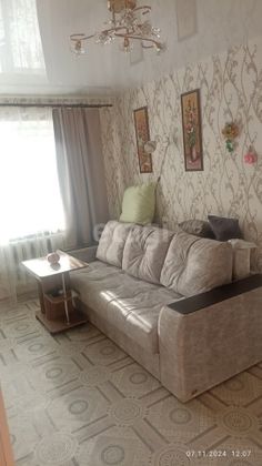 Продажа 1-комнатной квартиры 32 м², 1/5 этаж