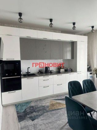 Продажа 1-комнатной квартиры 40,5 м², 10/23 этаж