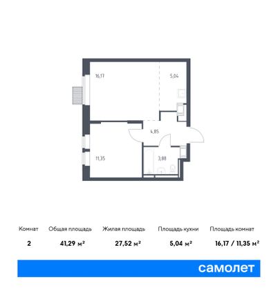 41,3 м², 1-комн. квартира, 12/18 этаж