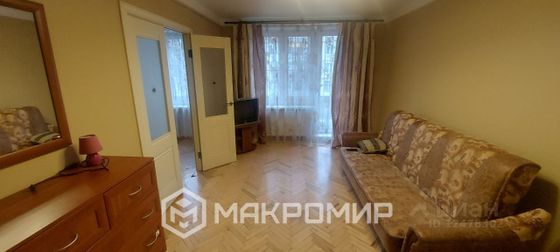 Продажа 3-комнатной квартиры 55,9 м², 2/5 этаж