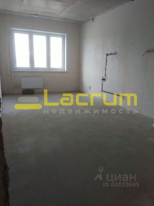 Продажа 3-комнатной квартиры 80 м², 14/17 этаж