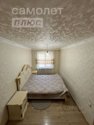 Продажа 2-комнатной квартиры 44 м², 1/5 этаж