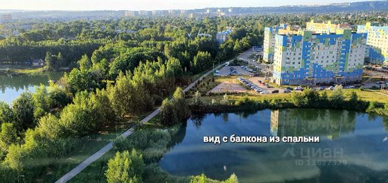 Продажа 2-комнатной квартиры 78 м², 17/17 этаж