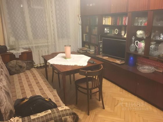 Продажа 3-комнатной квартиры 57 м², 2/5 этаж