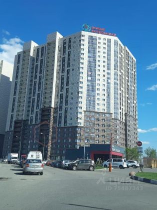 Продажа 2-комнатной квартиры 61 м², 8/25 этаж