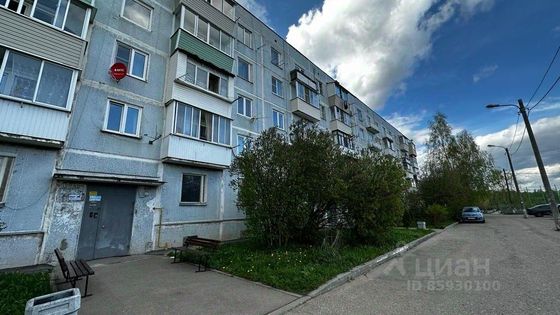 Продажа 2-комнатной квартиры 48,6 м², 2/5 этаж