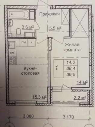 Продажа 1-комнатной квартиры 40,2 м², 15/25 этаж