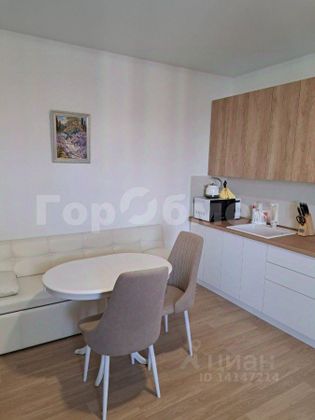 Продажа 2-комнатной квартиры 42,3 м², 7/7 этаж