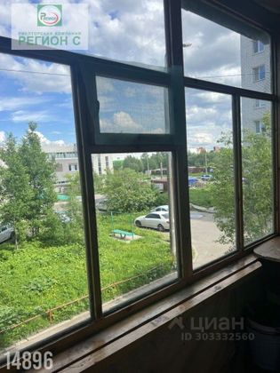 Продажа 4-комнатной квартиры 61,2 м², 2/9 этаж