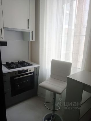 Аренда 2-комнатной квартиры 51,9 м², 6/7 этаж