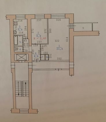 Продажа 2-комнатной квартиры 44,2 м², 3/9 этаж