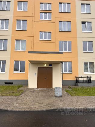 Продажа 3-комнатной квартиры 67,5 м², 3/4 этаж