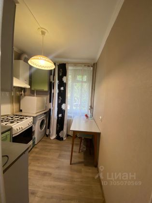 Продажа 1-комнатной квартиры 31,5 м², 1/5 этаж