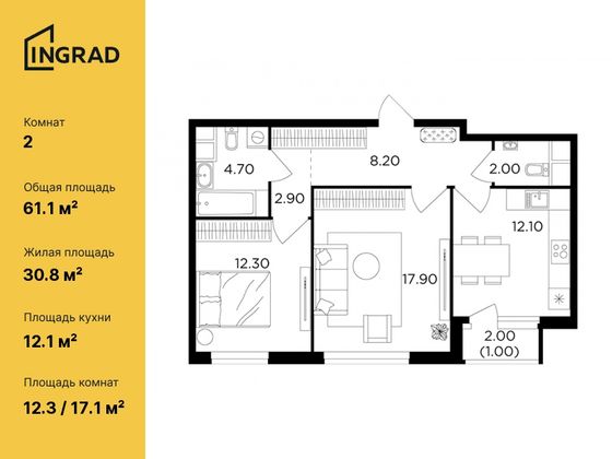 24,6 м², 1-комн. квартира, 13/22 этаж