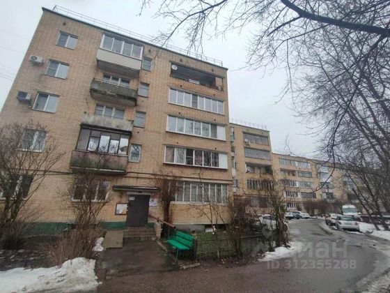 Продажа 2-комнатной квартиры 49,9 м², 3/5 этаж