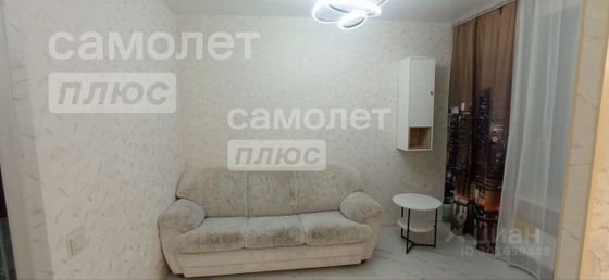 Продажа 1-комнатной квартиры 28,5 м², 1/9 этаж