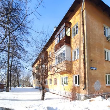 Продажа 2-комнатной квартиры 43 м², 1/3 этаж