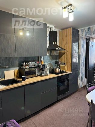 Продажа 4-комнатной квартиры 78,7 м², 1/5 этаж