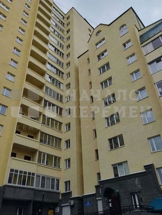 Аренда 3-комнатной квартиры 110 м², 5/16 этаж